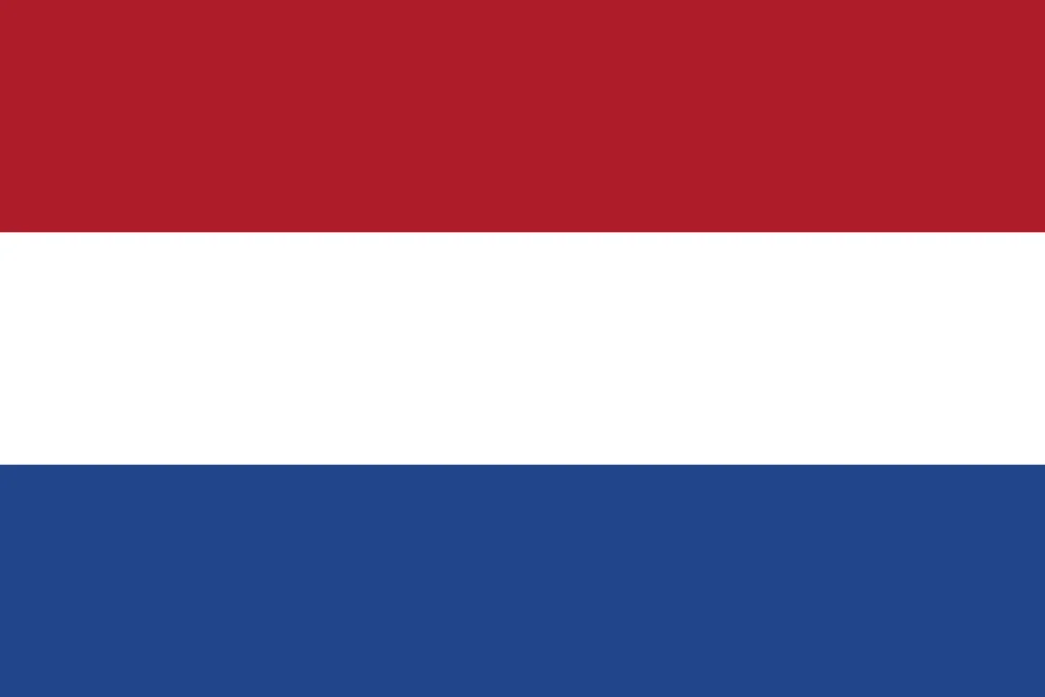 Netherlands. Eredivisie